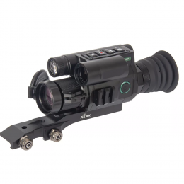 ATAK ES3-LRF (940-70) 6.5/13 день/ночь, 940nm