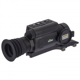 ATAK ET23-45 PRO