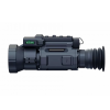 Тепловизионный прицел ATAK OT26-50LRF