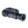 Тепловизионный прицел ATAK OT26-50LRF