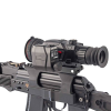 Лазерный дальномер EATECH D600LRF (Guide S600LRF) для прицелов серии TR