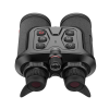 Тепловизионный бинокуляр EATECH SN650 (Guide TN650) 640x480