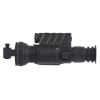 Тепловизионный прицел EATECH SR350 (Guide TR450) x4.7-18.8, 384x288 ø50мм
