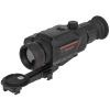 Тепловизионный прицел EATECH SR620 (Guide TR620)