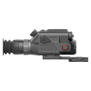 Тепловизионный прицел EATECH SS332L (Guide TS432L)