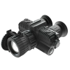 Тепловизионный бинокль Fortuna Binocular 50S3