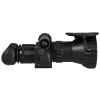 Тепловизионный бинокль Fortuna Binocular 75S6