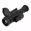 Тепловизионный прицел Fortuna General 2 50L3 R LRF 1500