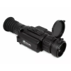 Тепловизионный прицел Fortuna General 2 50L3 R LRF 1500
