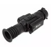 Тепловизионный прицел Fortuna General 2 50L3 R LRF 1500