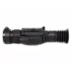 Тепловизионный прицел Fortuna General 2 50L3 R LRF 1500