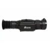 Тепловизионный прицел Fortuna General 2 50L3 R LRF 1500