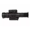 Тепловизионный прицел Fortuna General 2 50L3 R LRF 1500