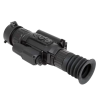 Тепловизионный прицел Fortuna General 2 50L6 R LRF 1500