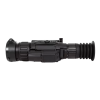 Тепловизионный прицел Fortuna General 2 50L6 R LRF 1500