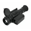 Тепловизионный прицел Fortuna General 2 50L6 R LRF 3000