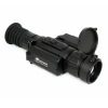 Тепловизионный прицел Fortuna General 2 50L6 R LRF 3000
