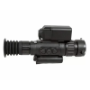 Тепловизионный прицел Fortuna General 2 50L6 R LRF 3000