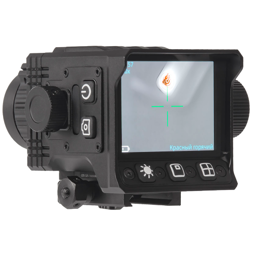 Тепловизионный коллиматор Gaut Nova TD 325