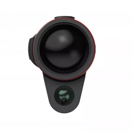 Guide TJ1250LP с дальномером