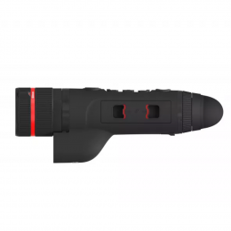 Guide TJ660LZ с дальномером