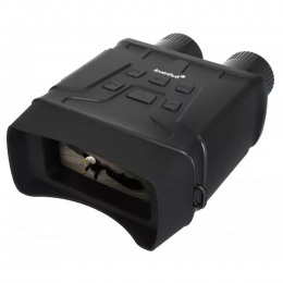 Levenhuk Atom Digital DNB100