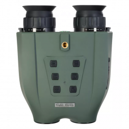 Levenhuk Atom Digital DNB250