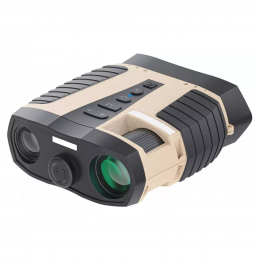 Levenhuk Atom Digital DNB300