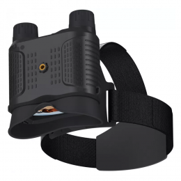 Levenhuk Halo 13X Helmet, с креплением на голову