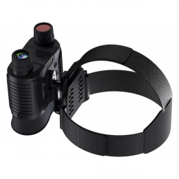 Levenhuk Halo 13X Helmet, с креплением на голову