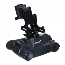 Levenhuk Halo NVB10 Helmet, с креплением на шлем