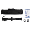 Тепловизионный прицел Longot TB1280L-HD