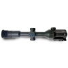 Тепловизионный прицел Longot TB650 LRF