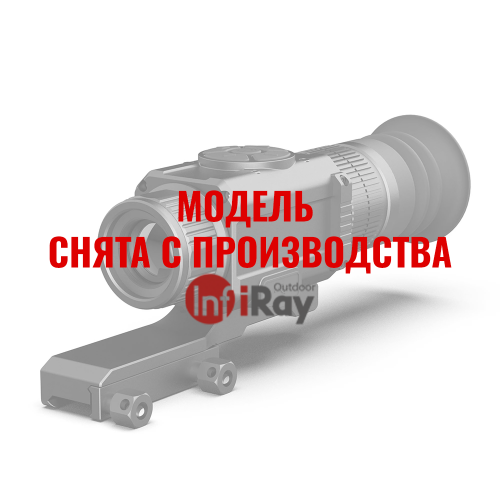 Тепловизионный прицел Lzirtek Lado 325