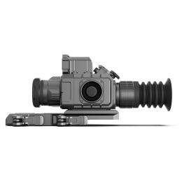 Lzirtek Perun 335L с дальномером