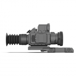 Lzirtek Perun 650L с дальномером