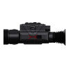 Тепловизионный прицел PRS TactiX 650LR