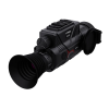 Тепловизионный прицел PRS TactiX 650LR