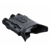 Мультиспектральный бинокль Pard Osprey 480 OS4-35/50/940/LRF