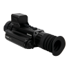 Тепловизионный прицел Remington Termit 225 LRF