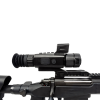 Тепловизионный прицел Remington Termit 335 LRF