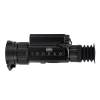 Тепловизионный прицел Remington Termit 650 LRF