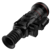 Тепловизионный прицел RikaNV Lesnik 660L
