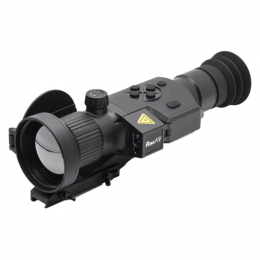 RikaNV Lesnik2 360L PRO