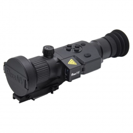 RikaNV Lesnik2 360L PRO