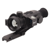 Тепловизионный прицел RikaNV Ovod M35 LRF