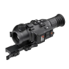 Тепловизионный прицел RikaNV Kaban 335LRF