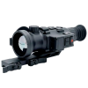 Тепловизионный прицел RikaNV Kaban 650LRF