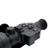 Тепловизионный прицел RikaNV Moskit 650LRF