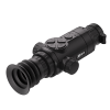 Тепловизионный прицел SFH VARG L25